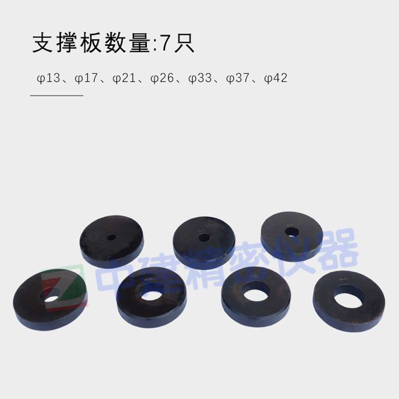 钢筋锚固板试件拉伸试验装置JGJ256灌浆料套筒夹具试验仪