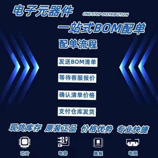 R5F100LJA LQFP-64集成电路IC微控制器MCU单片机16BIT 256KB