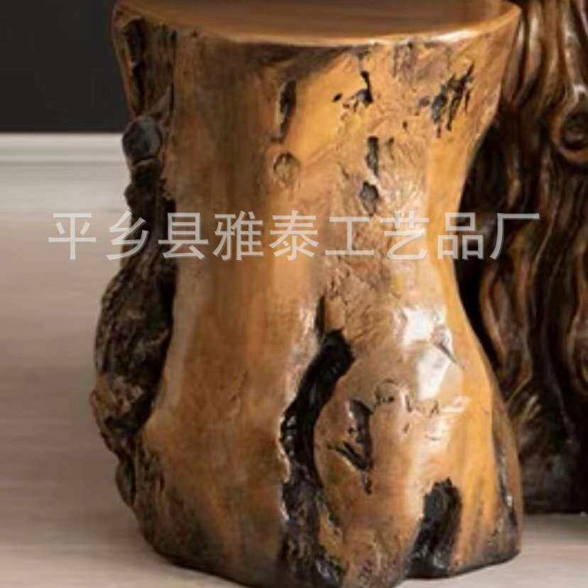 户外庭院阳台原木树桩桌椅树脂仿根雕木桩凳子圆木墩凳底座圆木凳