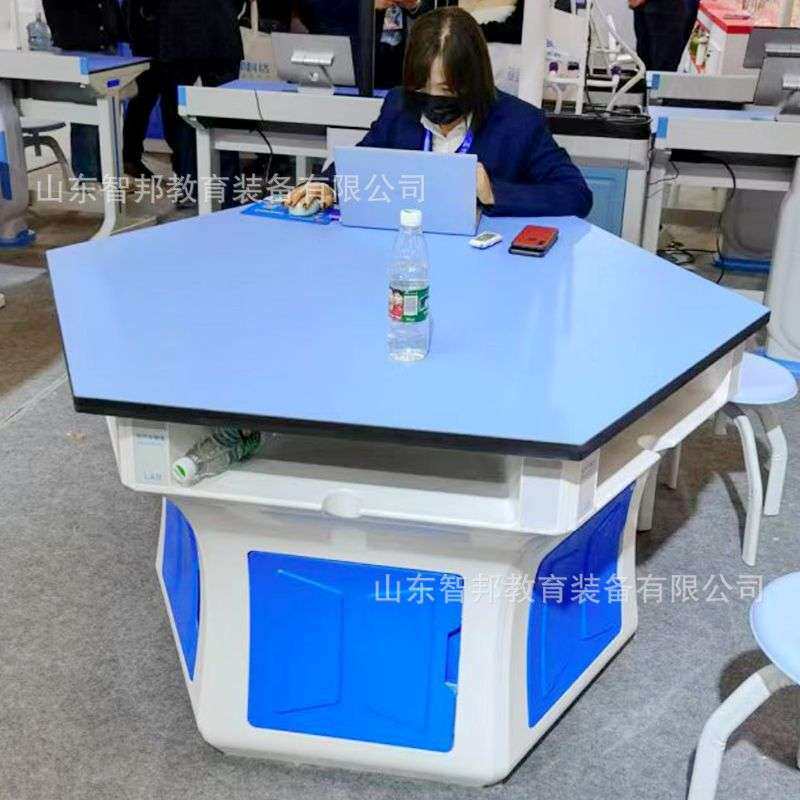 学院电脑桌彩色组合桌阅览桌探究桌学生六边形桌六角桌科学实验桌