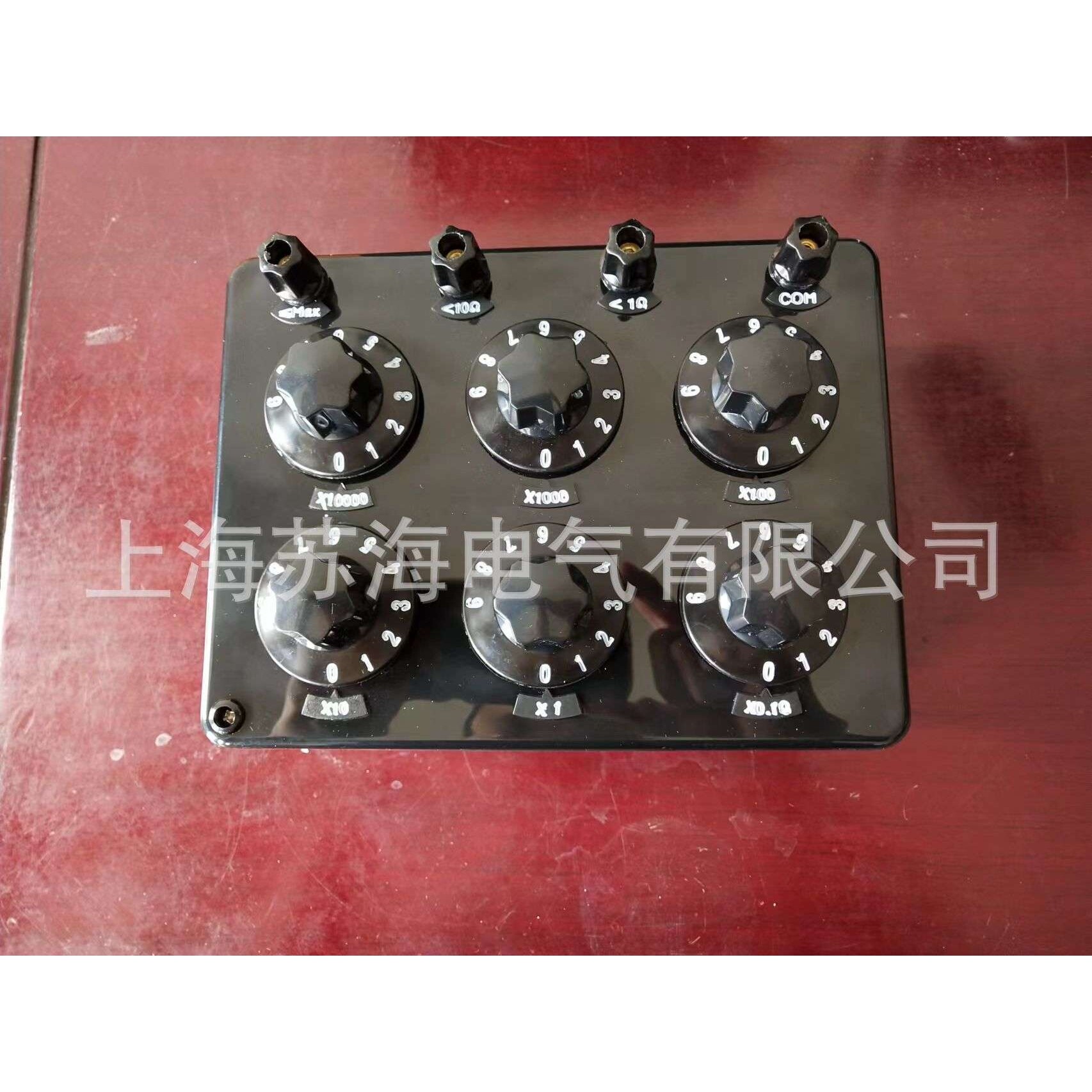 ZX21电阻箱 ZX21a/b/c/d/e/f/g型旋转式直流电阻箱 标准电阻箱