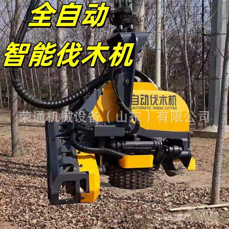 出口挖机抱夹锯全自动切割木头伐木机林场大型抓木伐树两用一体机