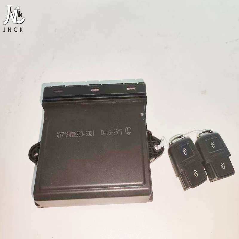 卡车配件跨境适用新汕德卡G7S重汽C9H车门中控锁 712W28230-6321
