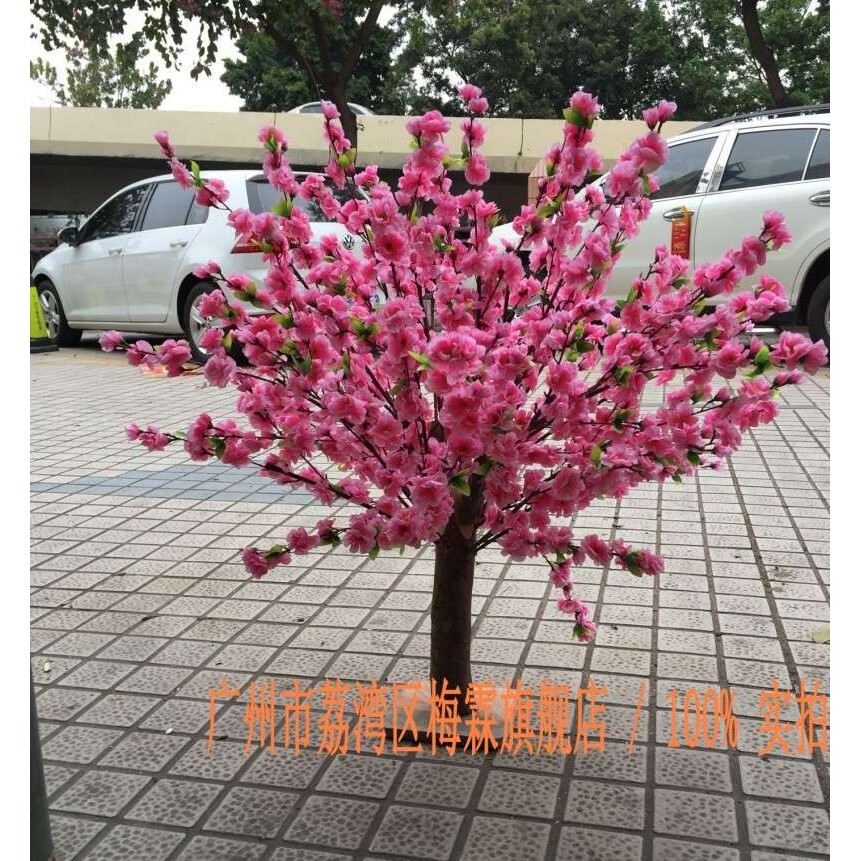 新年新款桃花树 影视剧组软装道具工艺品 仿真桃花树
