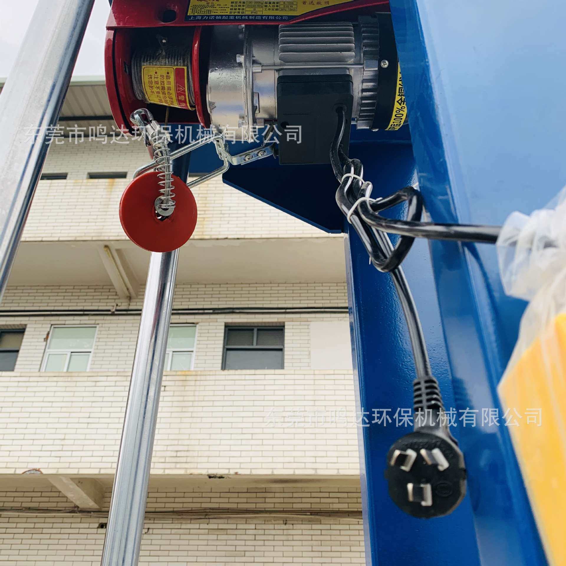 【原厂制造】电动油墨分散机 防腐涂料生产设备 电动升降高速搅拌