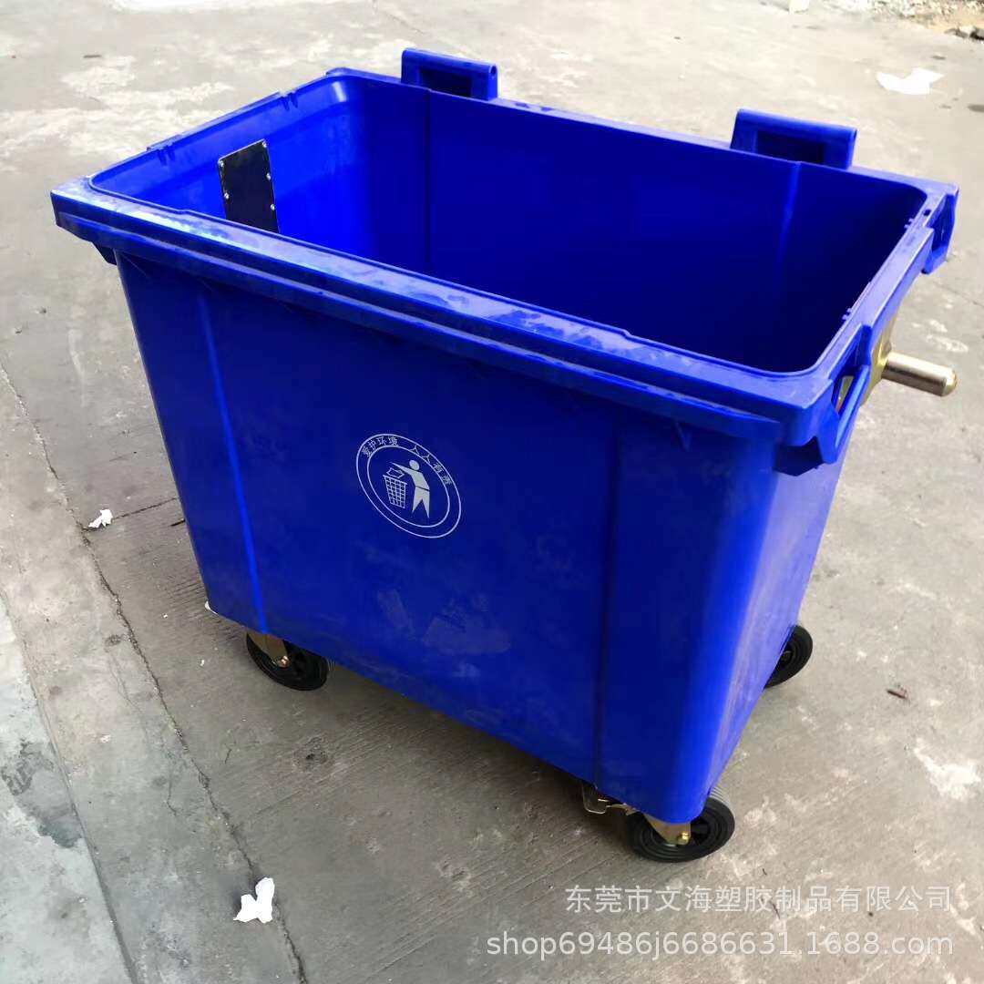 生产660L环卫垃圾箱 手推塑料垃圾桶 大号工业垃圾塑料桶带脚刹车