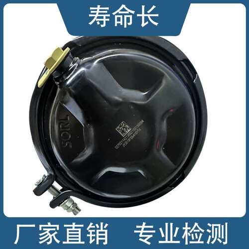 3519-00741客车公交车前制动室总成左 前制动器气室总成