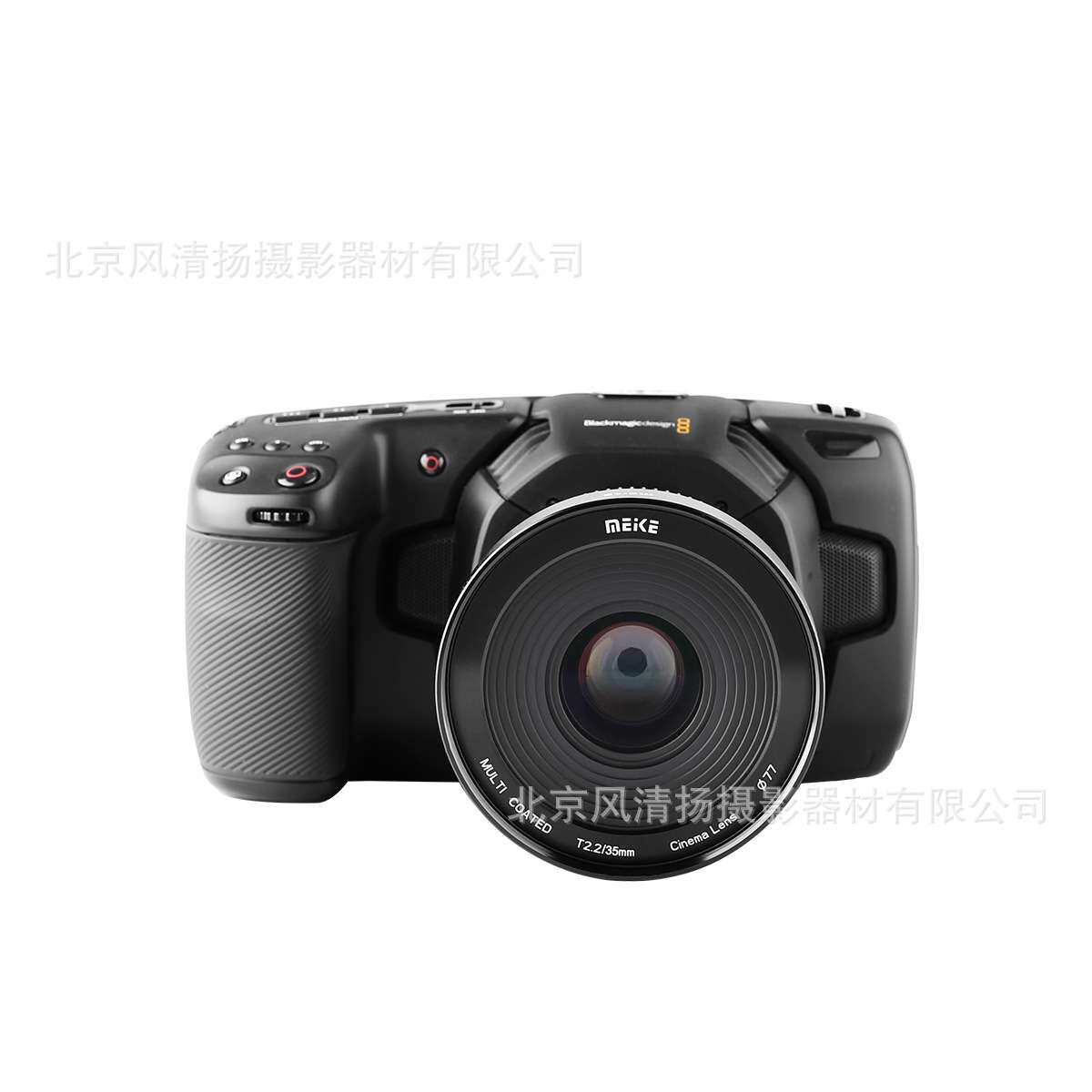 MEKE 美科 35mm T2.2 mini系列 电影镜头 全金属 高分辨率低色散
