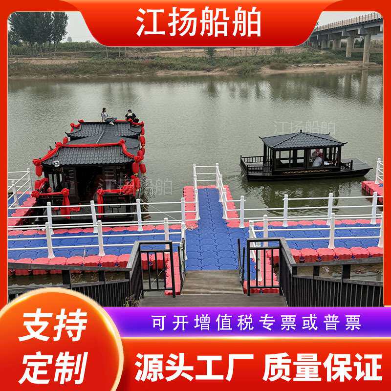 景区木船水上餐饮画舫船中式仿古电动游船钢制观光船宾馆住宿房船