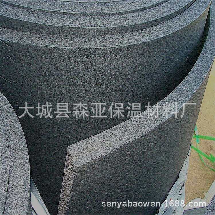 B1级橡塑保温棉隔热防火橡塑板难燃橡塑海绵保温板