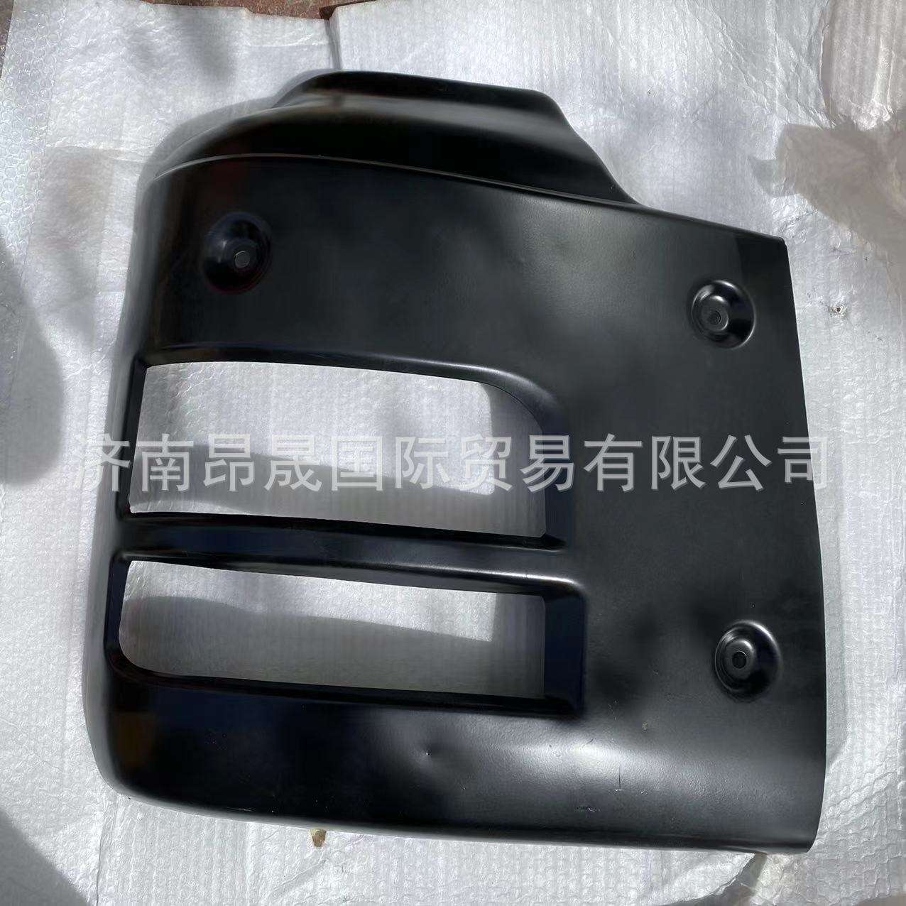重汽HOWO T7H 汕德卡C7H TX配件 810W41610-5600 保险杠右段总成