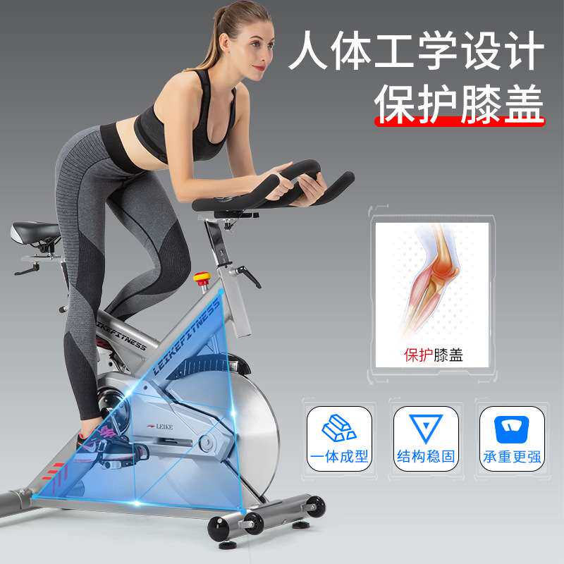 雷克商用动感单车健身房专业大体重健身车家用室内静音运动器材