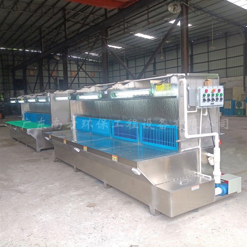 双面打磨抛光湿式除m尘柜 家具木工五金件喷漆水帘喷淋吸尘工作台