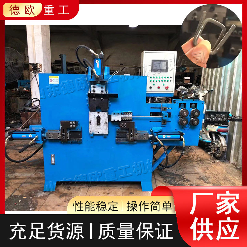 纤维带打包扣机 金属回型包扣折弯机 金属包扣钢扣钢丝成型机