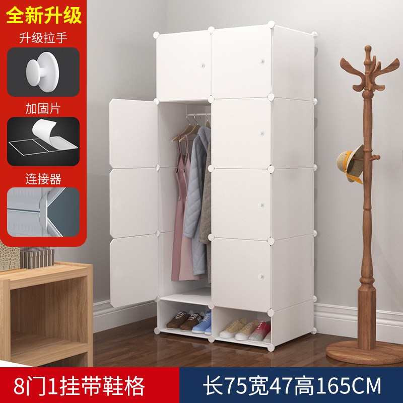 简易衣柜组装塑料布艺单人租房小卧室家用布衣橱挂仿实Y木收纳柜