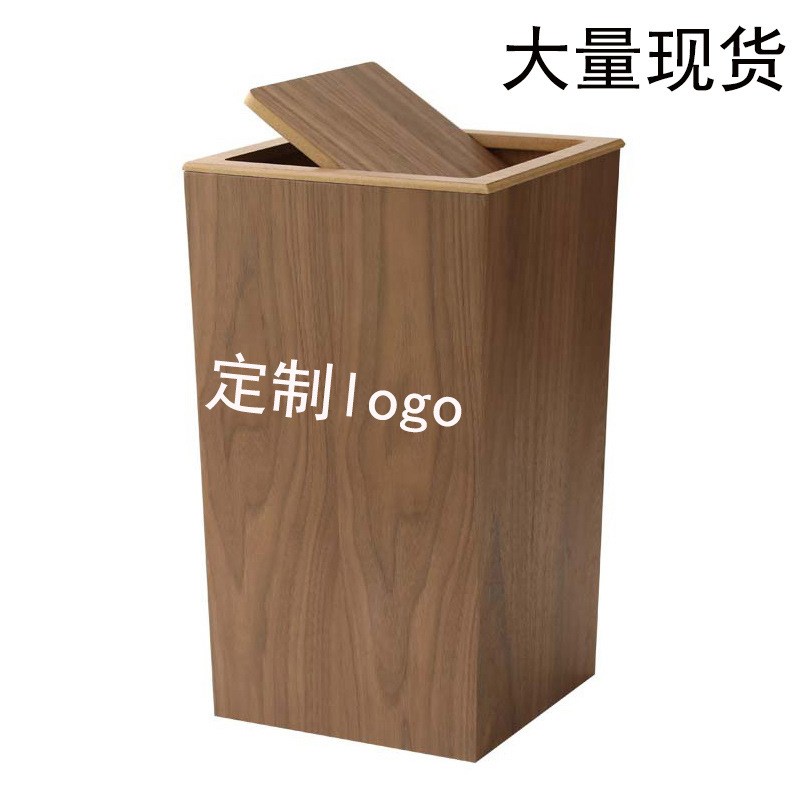 北欧民宿酒店宾馆家用带盖客厅C大号厨房专用分类垃圾桶工厂