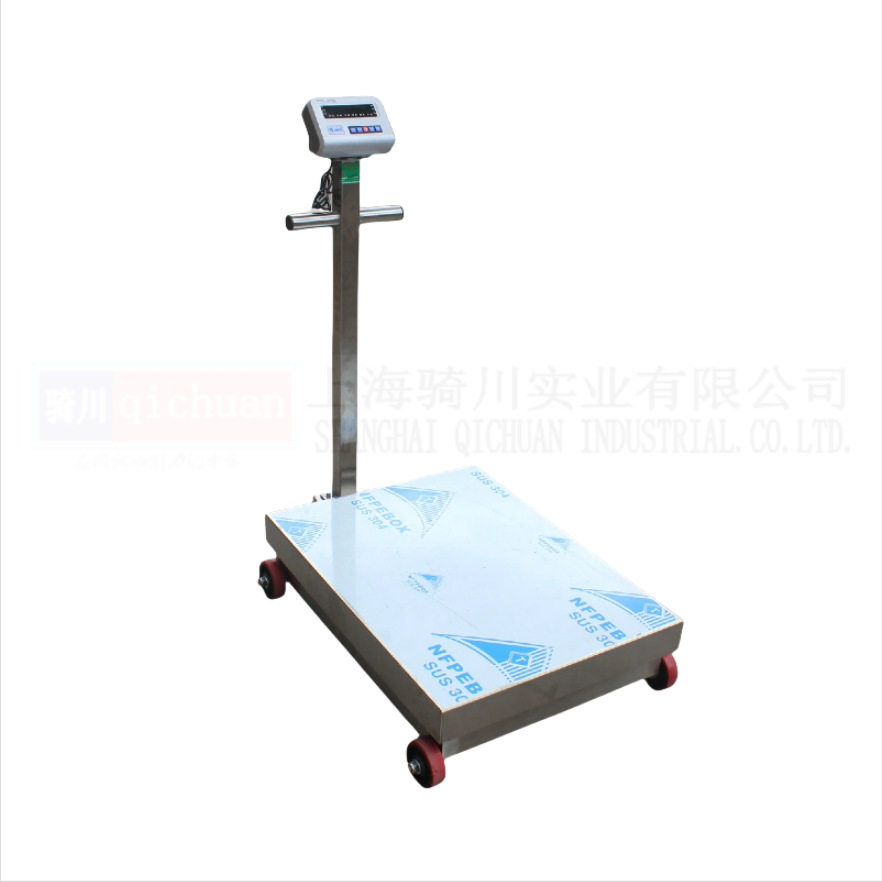 100-300kg防水手推移动台秤