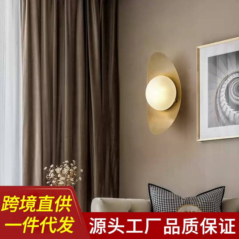 设计师北欧创意全铜壁灯轻奢极简酒店别墅展厅样板房元宝设计壁灯