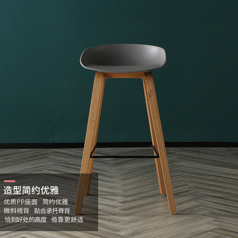 现代简约实木吧台椅北欧创意w吧凳酒吧椅高凳子家用前台椅高脚椅