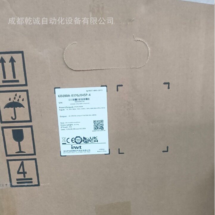 GD200A-037G045P-4 英威腾 IVNT