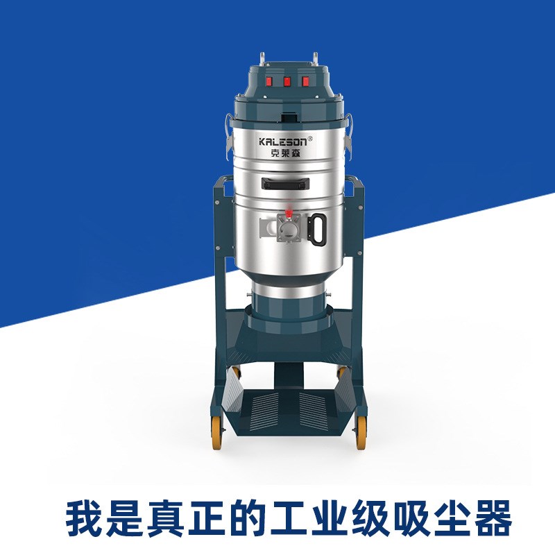 快速套袋式工业吸尘器配套地坪y研磨抛丸打磨产生大量粉尘收集设