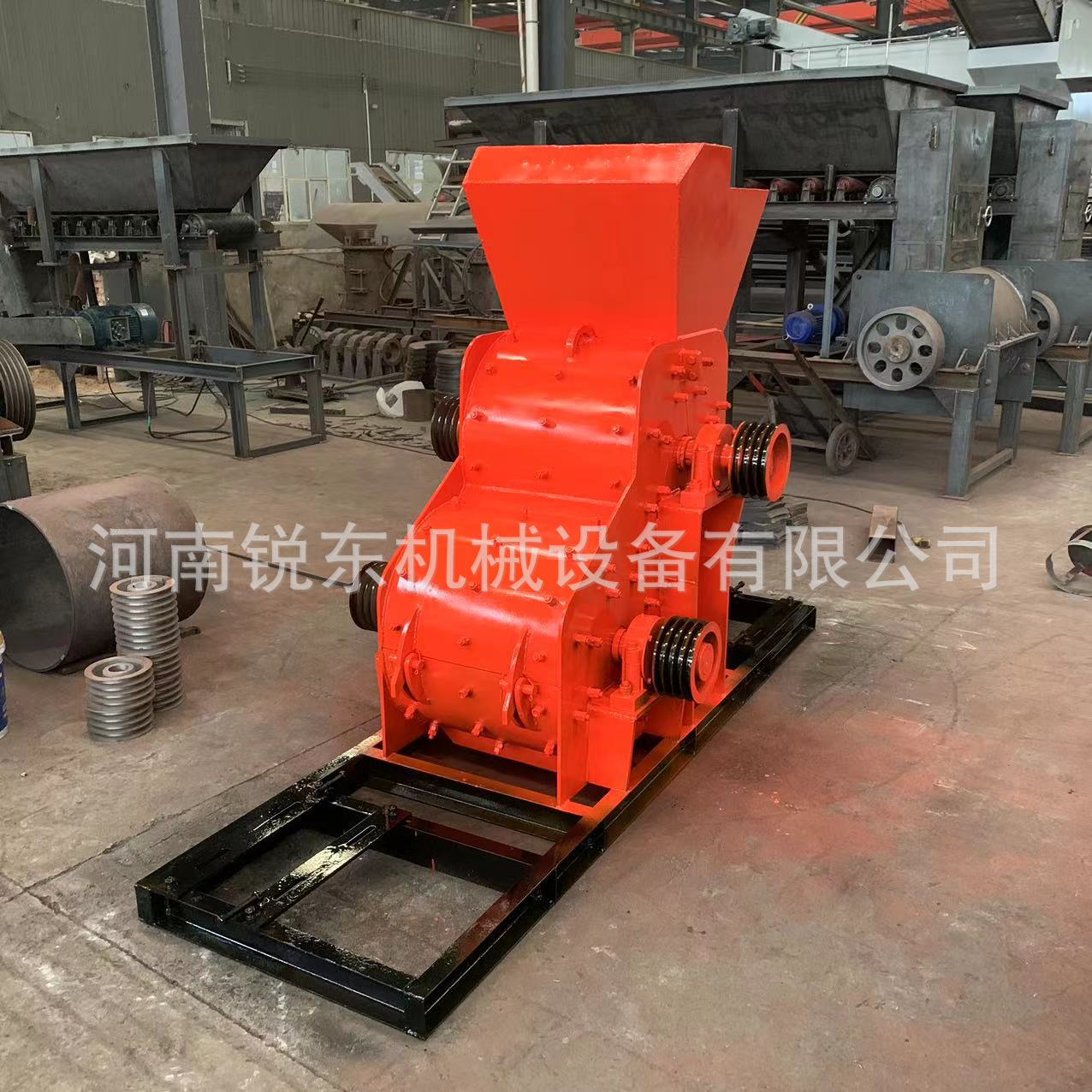 双级干湿料粉碎机铁矿石双级破碎机双转子炉渣鹅卵石粉碎机