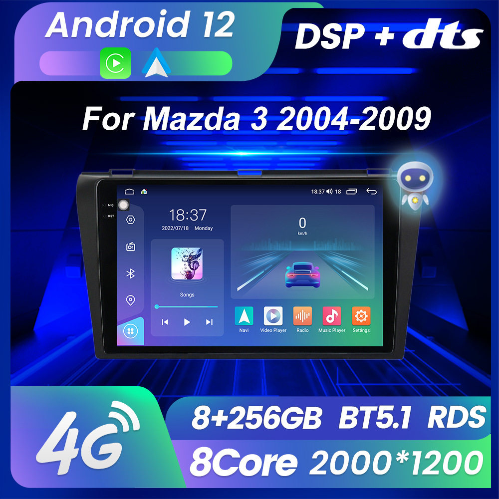 适用于马自达3 04-09款改安卓大屏中控车机导航M6Pro 8+256G