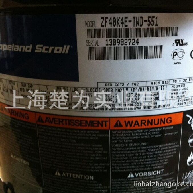 半封闭涡旋压缩机4GE-30/ZF系列