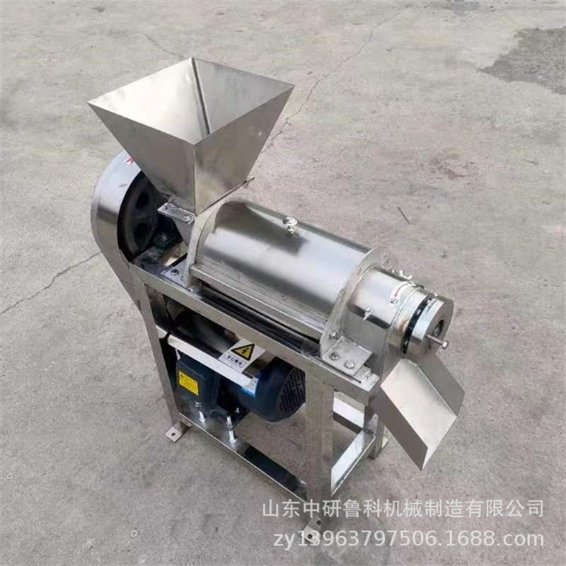 冬瓜红薯榨汁机 工业果蔬螺旋粉碎收汁机 大型商用X红提榨汁设备