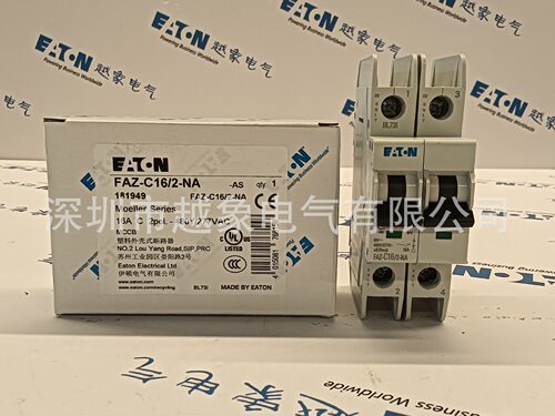 伊顿穆勒FAZT-D16/3FAZT-D20/3FAZT-D25/3FAZT-D32/3EATON