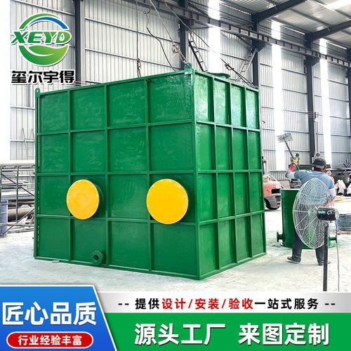 玻璃钢除臭生物滤池 化工厂污水厂一体化除臭设备废气净化滤池
