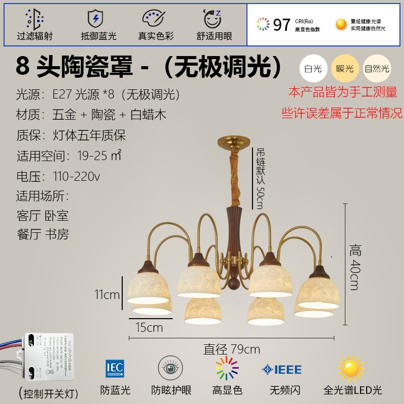 美式复古卧室吊灯中古风主v卧室灯餐厅客厅灯设计书房白色陶瓷灯