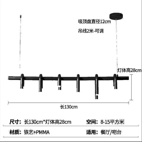 设计师 U型吊灯k现代北欧客厅长条餐厅吧台卧室样板房铁艺圆环灯