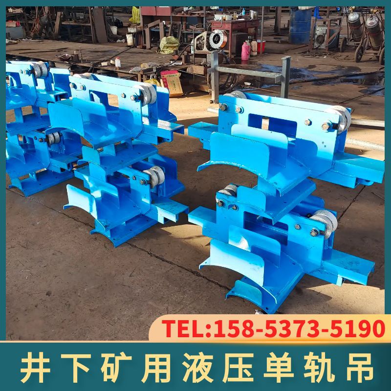 DGY-50矿用电缆自动拖运装置
