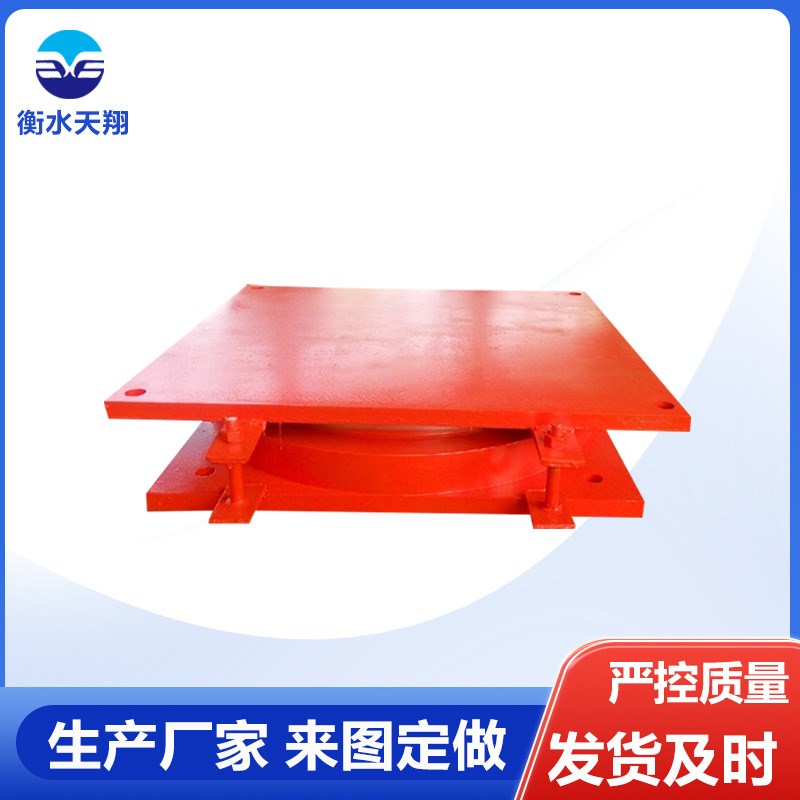 GPZ(2009i)公路桥梁盆式橡胶支座 JPZ(III)抗震钢盆支座供应