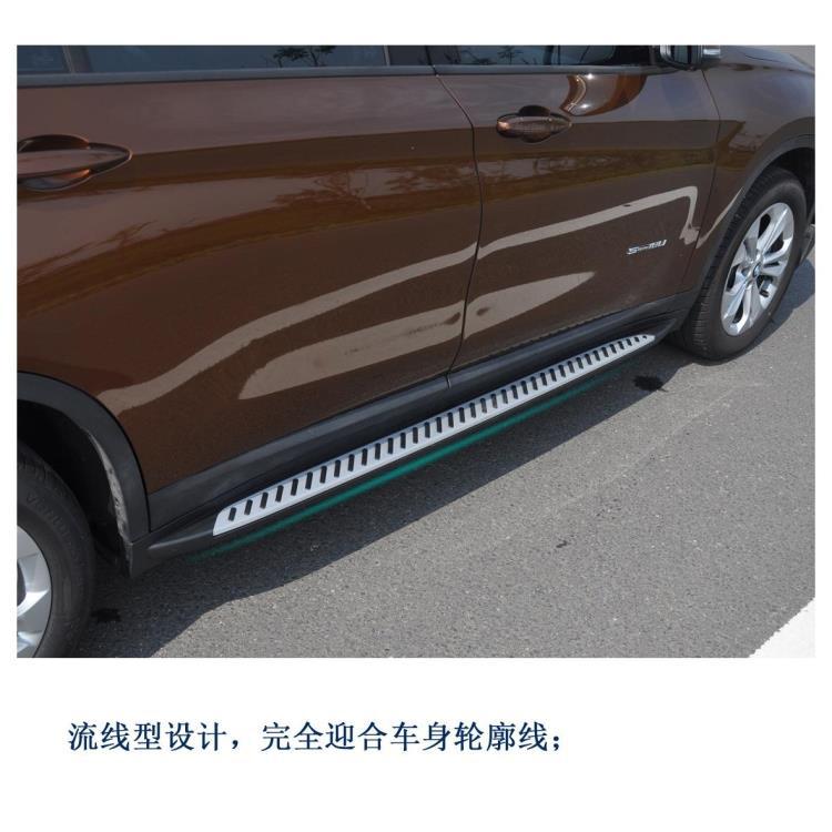 适用于16-21款宝马X1踏板新款宝马X1上车侧脚踏板20款X1改装专用