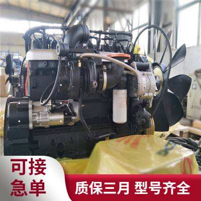 柴油机发动机总成 QSB5.9-C180 工程机械 国三发动机 东风康明斯