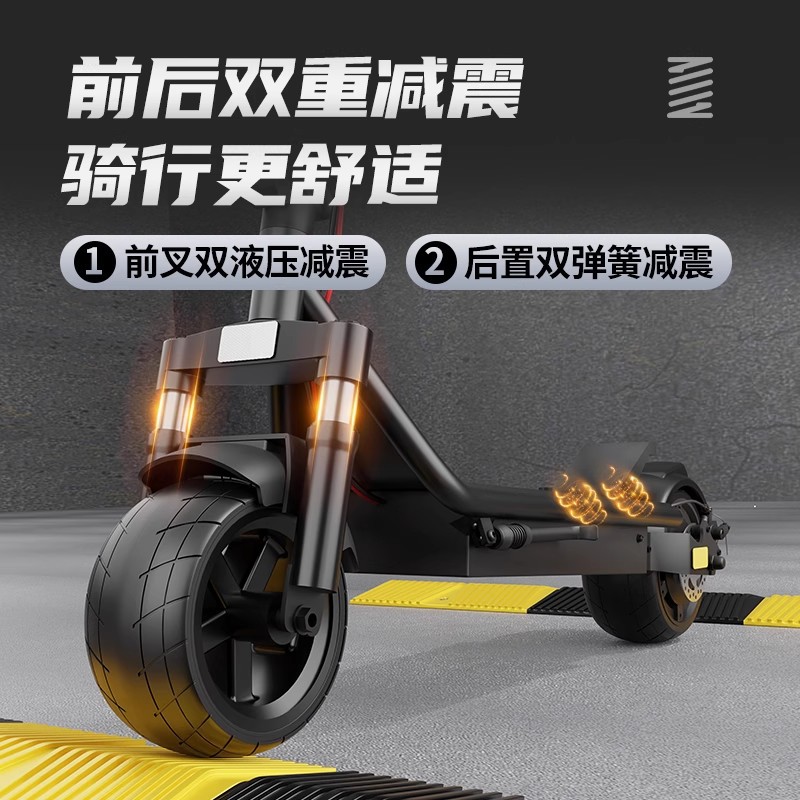 电动滑板车成人48V大功率折叠滑板车长续航电动滑板车