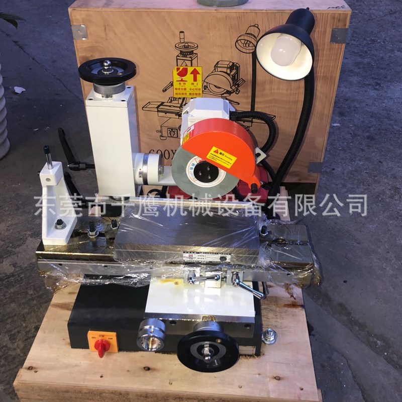 小型平面磨床配150*300u永磁吸盘600工具磨铣刀钻头车刀枪钻磨刀