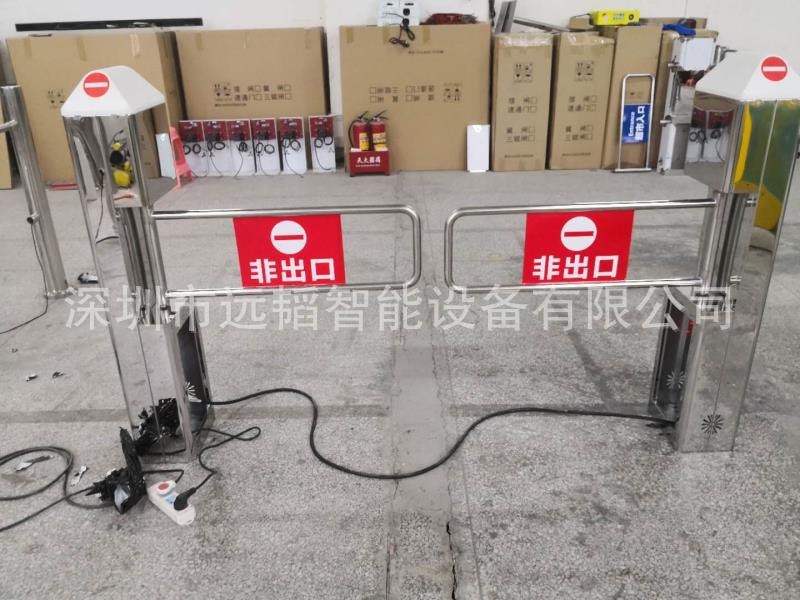 超市自动感应门卖场入口单向红外线进出口禁行器摆闸门禁语音灯光