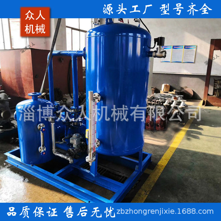 ZF2真空负压站 真空机组真空抽气系统 抽水负压吸气真空泵机组