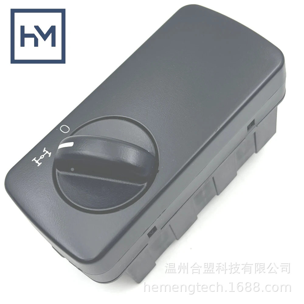OE:A49354503044935450304适用梅赛德斯-奔驰卡车差速锁开关