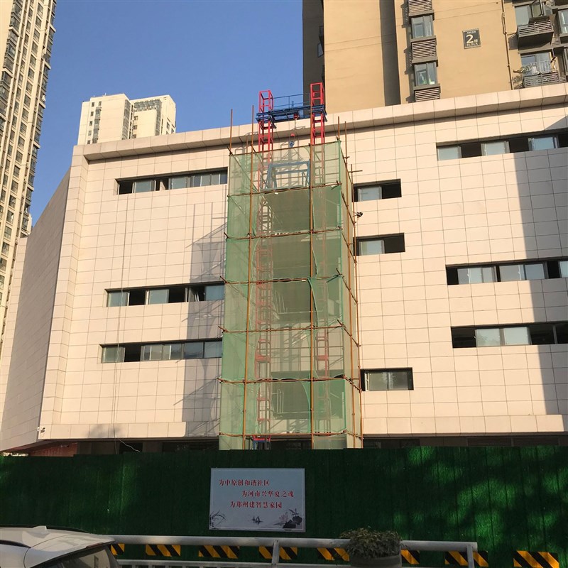2021年安全施工升降机 工地盖房货物提K料机 垂直提货机 升降机