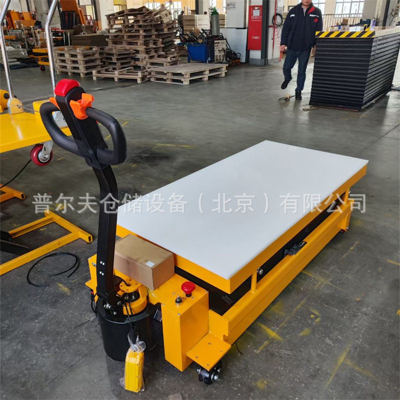 非标模具滚珠液压电动升降推车