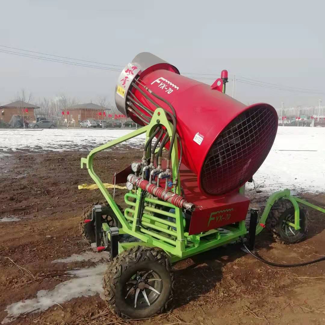 风云牌滑雪场全自动制冷机