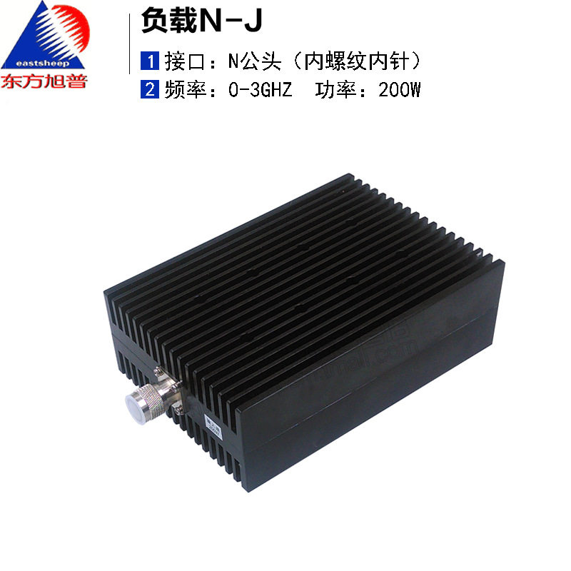 200W负载基站负载同轴负载N公头50Ω 0-3GHZ 堵头 假负载