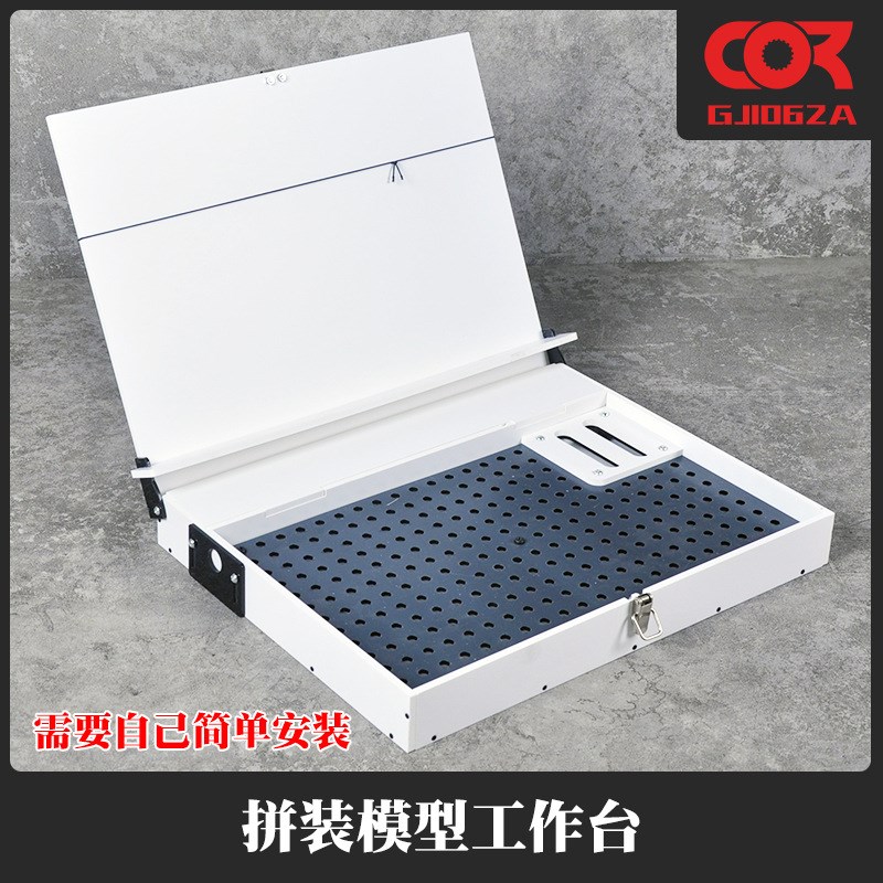 万代拼装高达模型工具收纳盒工具架工具箱收纳柜工作台整理桌面图片