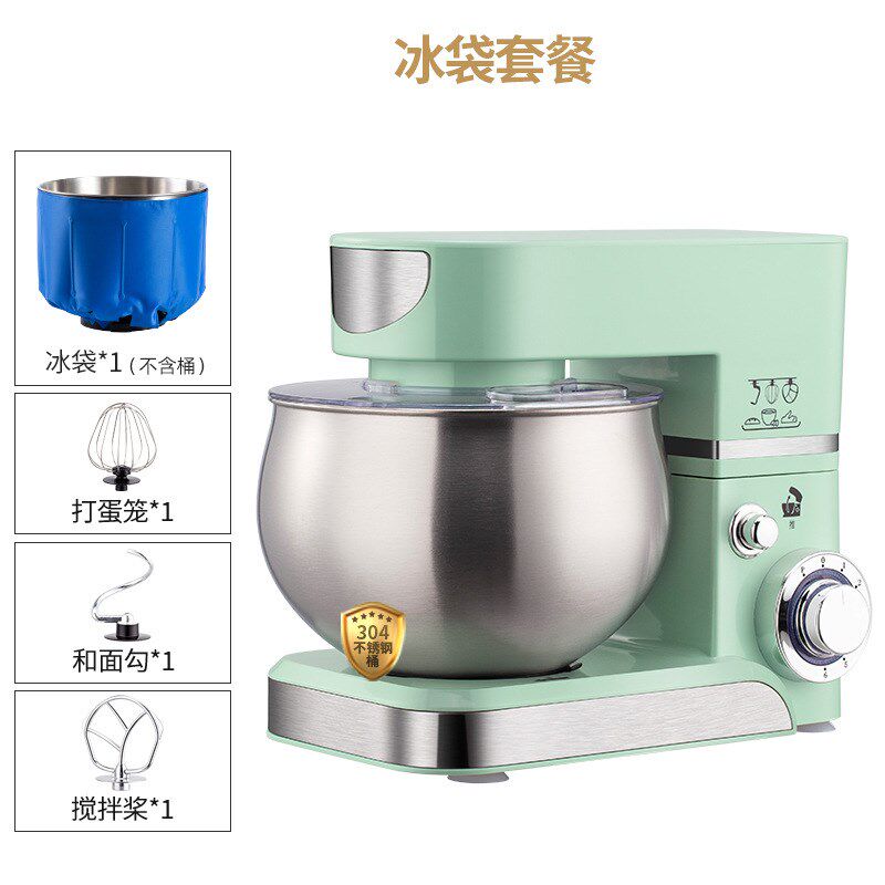 中性厨师机家用和面机台式电动打蛋器家用小型搅拌机奶油打发器