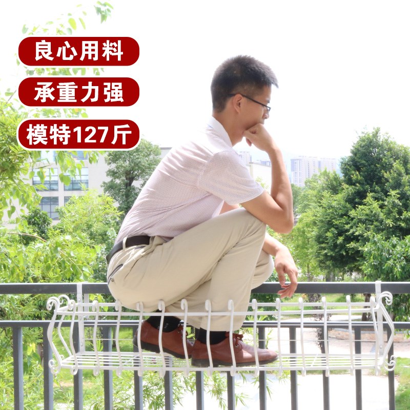 ft铁艺美式栏杆花架阳台挂式悬挂花盆架室内户外收纳架绿萝多肉架