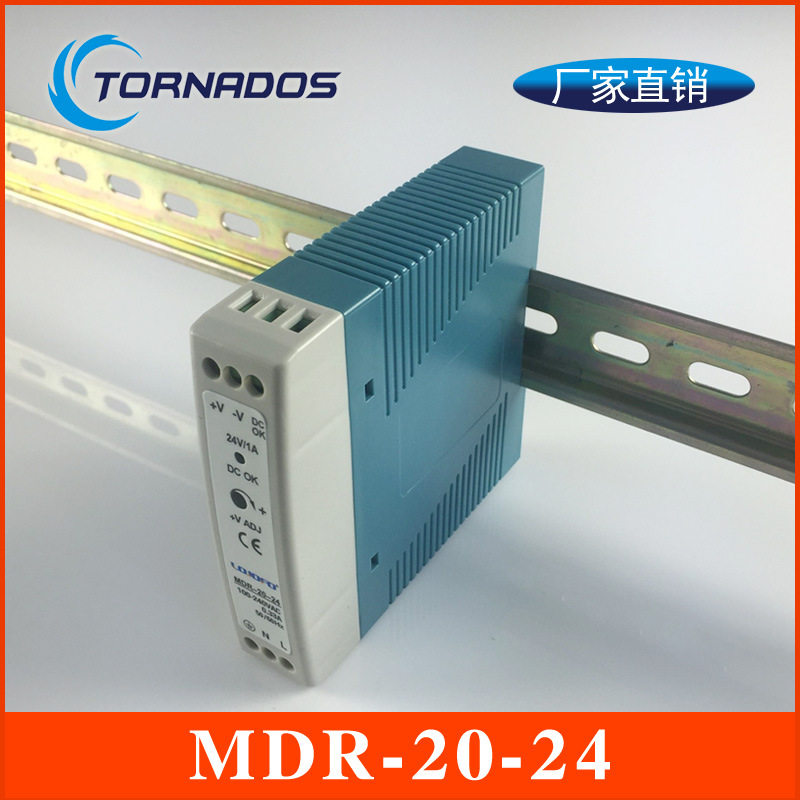 20W/24V1A超薄导轨开关电源图片
